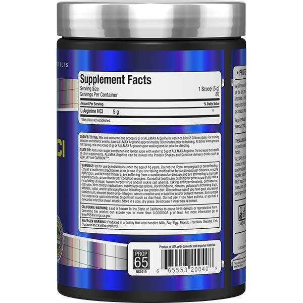 Allmax Arginine