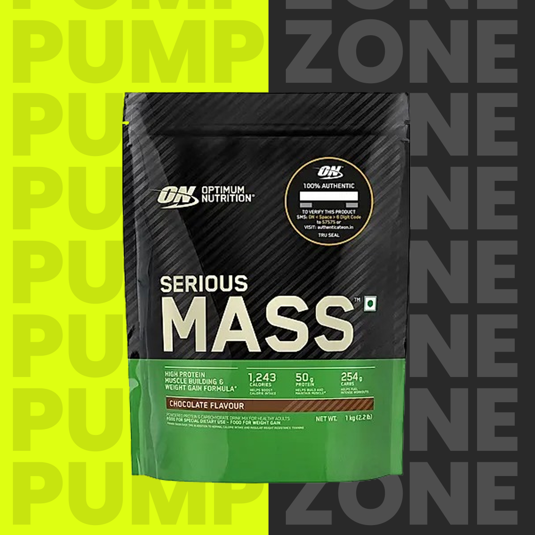 Serious Mass